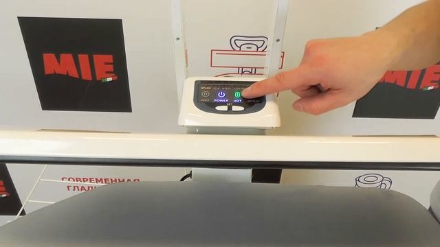 Как пользоваться гладильным прессом Grand Master GM SP-100? Видео инструкция смотреть онлайн