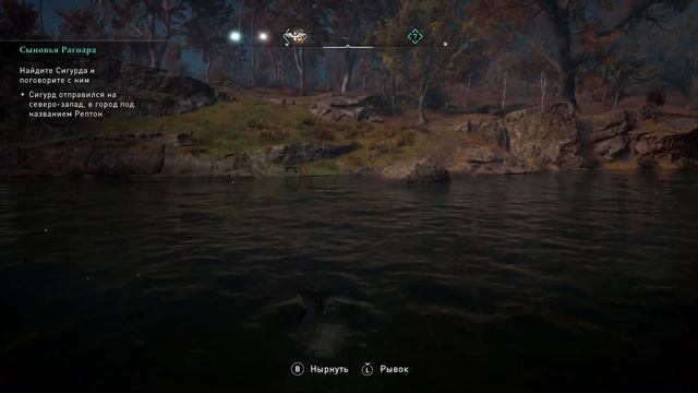 Assassins Creed: Valhalla [16] |Xbox Series S| Прохождение без комментариев смотреть онлайн