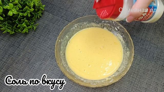 Нежнейшие кабачки с помидором и сыром!