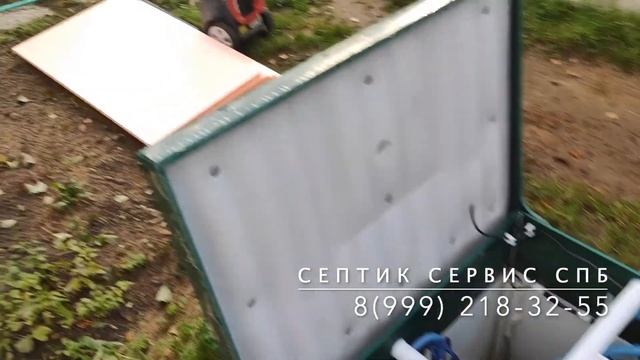 Септик Астра консервация на зиму