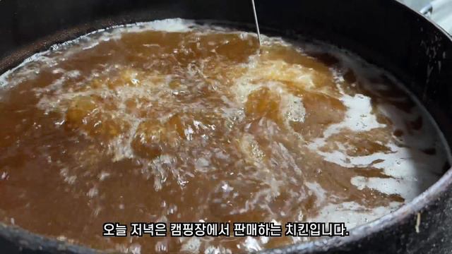 겨울 자작 캠핑카 차박! 영하날씨에 캠핑가서 여자 혼자수영 즐기기! 영하 날씨 호캉스 차박 캠핑! смотреть онлайн