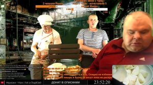 СТРИМ МАЛЫШ & БРИГАДА  18 мая 2019 г