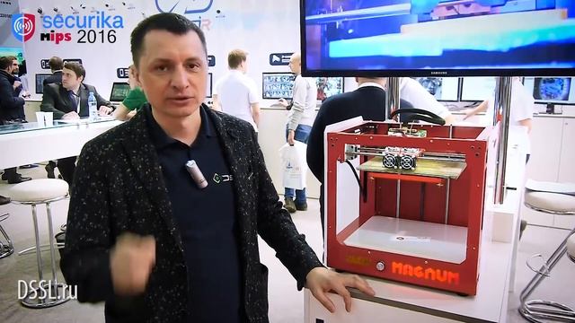 DSSL на MIPS 2016 смотреть онлайн