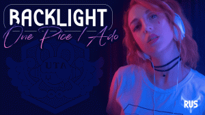 Ado — Gyakko «Backlight»【ONE PIECE FILM RED】русский кавер от Tanri