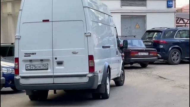 Как найти пространство Внутри?