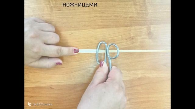 Мастер-класс аппликация из соломки "Закладка для книг" смотреть онлайн