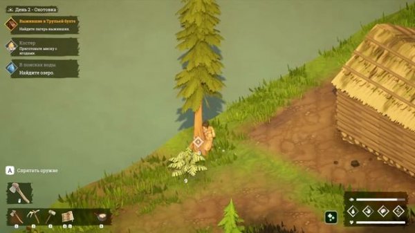 Above Snakes ● [STEAM] прохождение ON-LINE ● ПЕРВЫЙ ВЗГЛЯД