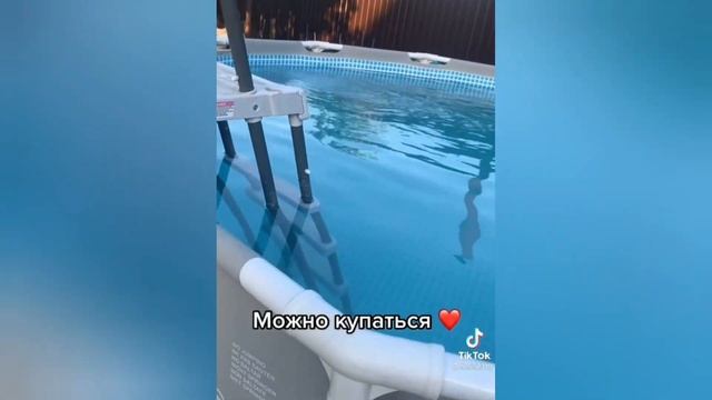 чем чистить бассейн смотреть онлайн