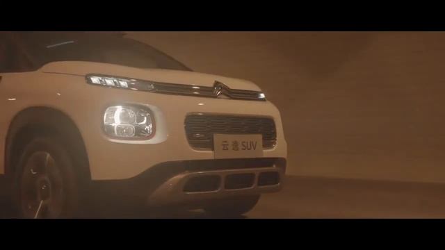 Citroen C4 Aircross China 2018 смотреть онлайн