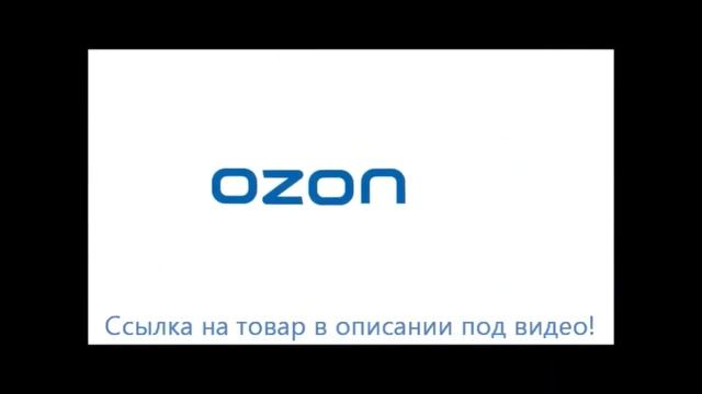Комплект постельного белья смотреть онлайн