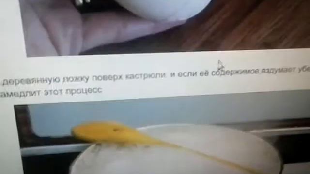 Крутые лайфхаки которые должен знать каждый. смотреть онлайн