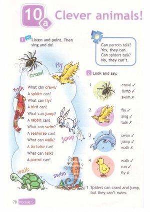 Учебник Спотлайт Быкова 3 класс стр.78.(старая версия) Новый учебник вторая часть стр. 10.