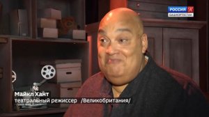 «Лев, колдунья и платяной шкаф» Пермского ТЮЗа