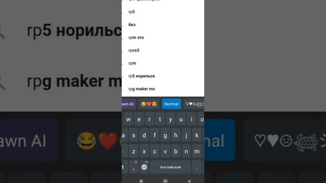 туториал на то, как можно соединить волосы в роблоксе в 2022 году смотреть онлайн