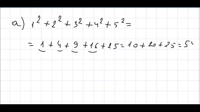 Математика 5 класс Дорофеев, Шарыгин УПР 686 смотреть онлайн