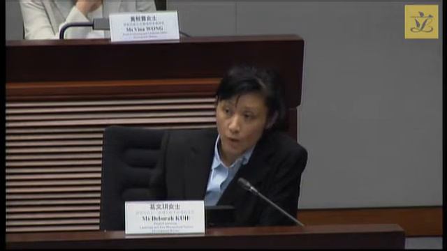 Panel on Development (2017/05/23) смотреть онлайн