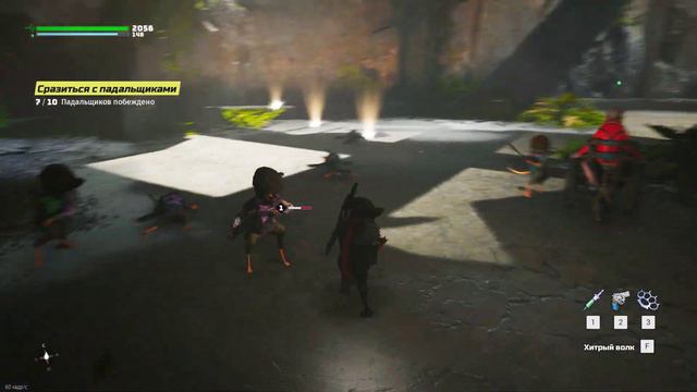 Прохождение Biomutant - Начало пути (Часть 1)