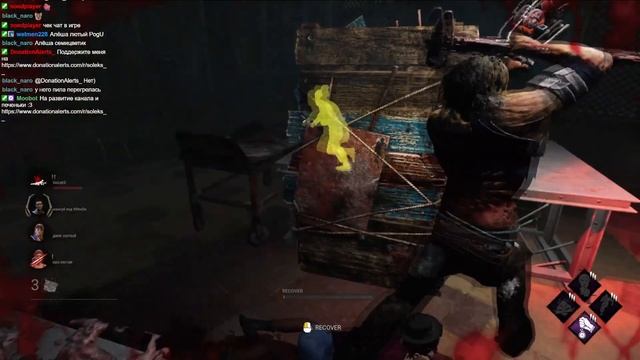 My FlickBilly VS Streamer | Flick And Sky Montage | Dead By Daylight #1 смотреть онлайн