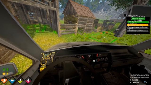 РАБОТА ЧТОБЫ ЖИТЬ КАЖДЫЙ ДЕНЬ ( Simulator ) смотреть онлайн