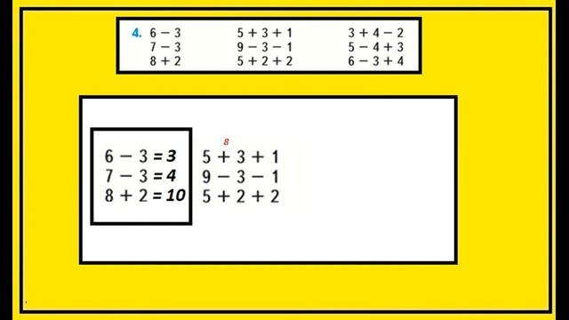 Страница 9. Математика учебник 1 класс 2 часть. Как можно провести в треугольнике 1 отрезок смотреть онлайн