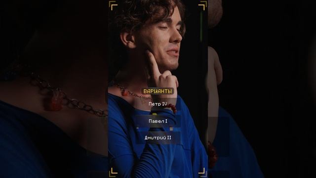 Очень Хороший Вопрос. Выпуск 368 смотреть онлайн