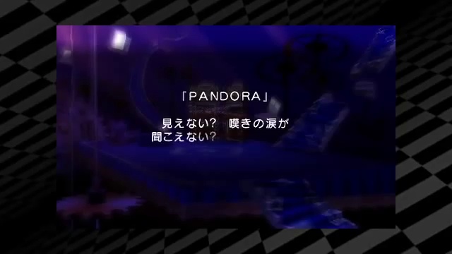Persona Q: Shadow of the Labyrinth - новые трейлеры и геймплей смотреть онлайн