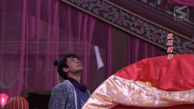 【MultiSub】古裝愛情輕喜劇《戏點鴛鴦》精華版EP 09： 沦落风尘，色艺双绝🍃千金小姐#宋轶 成花魁，被大夫人#赵丽颖 牵线与豪门公子挣脱命运束缚相爱终身