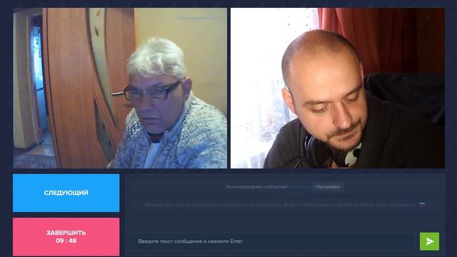 Беседа с дедушкой из Луганска смотреть онлайн