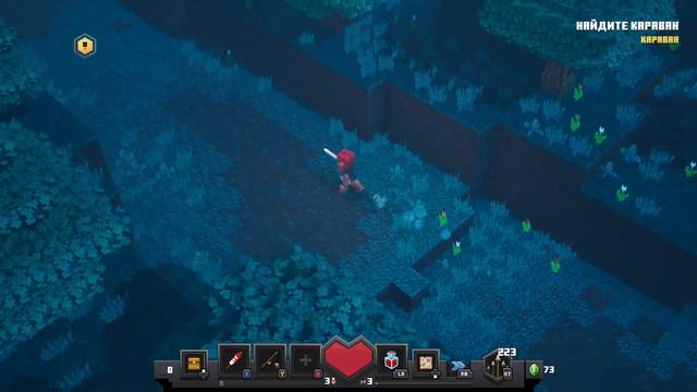 Minecraft Dungeons - Прохождение #2.(без комментариев)