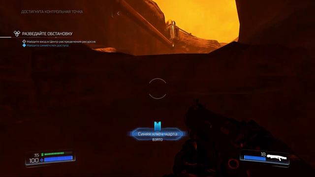 Doom #1 - Из огня да в полымя, добро пожаловать в ад смотреть онлайн