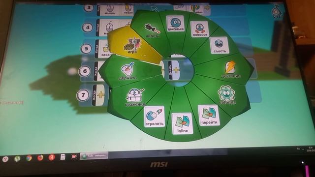 учимся программировать в kodu game lab 2 часть смотреть онлайн