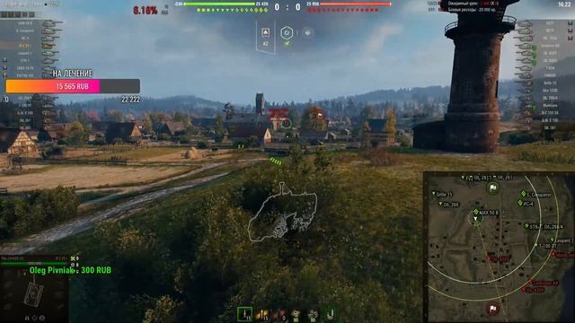 ЛЕДИ В ТАНКАХ // WOT смотреть онлайн