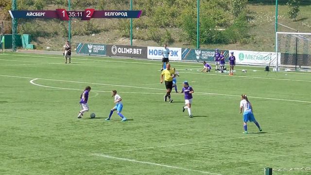 Айсберг (г. Апшеронск Краснодарский край) - ЦО 1 (Белгород) смотреть онлайн