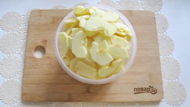 Сборник рецептов