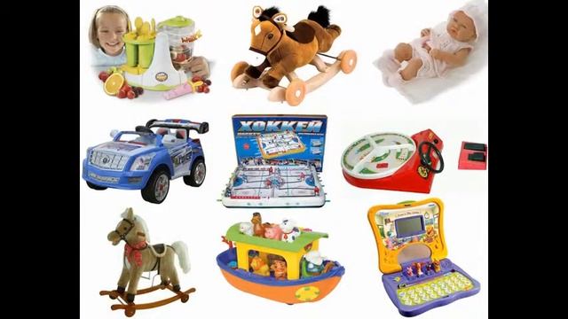 Вологда детские товары смотреть онлайн