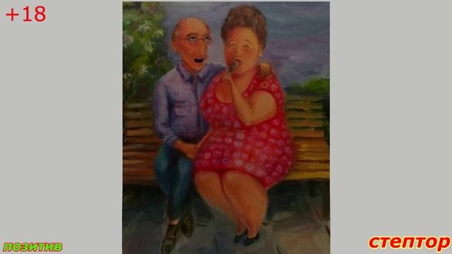 Еврейский анекдот. Супружеский долг. смотреть онлайн