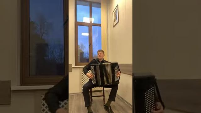 Бобыш Илья (номинация "Баян", 6-я категория) смотреть онлайн