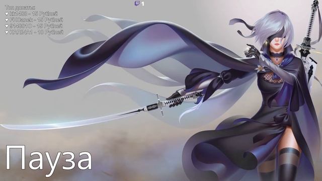 DOTA 2 Абуз батл пасса 2020 (Чат на твиче) смотреть онлайн