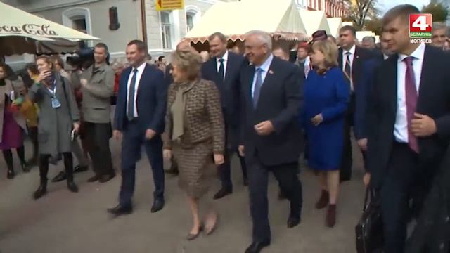 V Форум регионов Беларуси и России, 2018 Могилев БЕЛАРУСЬ 4 Могилев смотреть онлайн