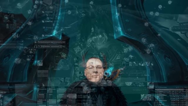 Друид в Shadowlands. Сова, Хил, Кiт, Медвед. Неужели это все? смотреть онлайн
