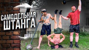 РАЗОБЛАЧЕНИЕ РЕКОРДОВ СИЛАЧЕЙ СТАРОЙ ШКОЛЫ - Виктор Блуд