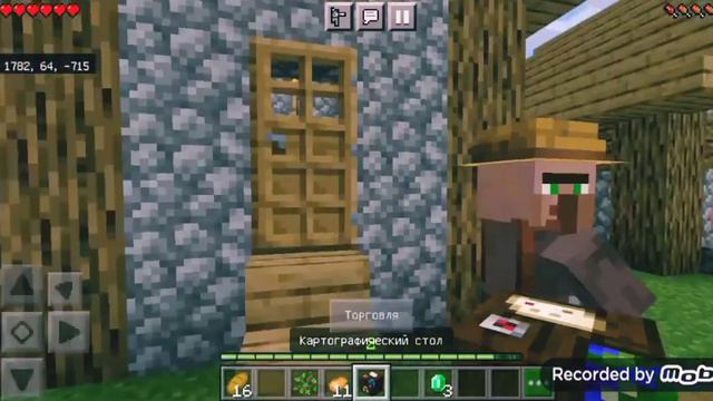 MINECRAFT PE 1.16 Весеннее выживание #4 Нашëл подводную крепость и деревню. |DG4. смотреть онлайн