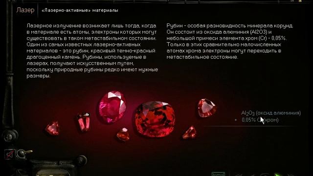 ☢ Лучшая игра по физике / Best Physics game ☢18☢RU/ENG☢ Physicus 2 ☢ Физикус 2 смотреть онлайн