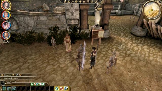 Прохождение Dragon Age: Origins - Часть #12 смотреть онлайн