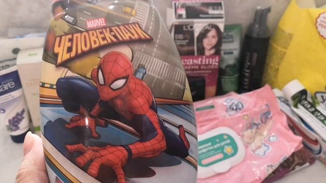 Пустые баночки Апрель 2021: Avon, Faberlic, Чистая Линия, Natura Siberica, Yves Rocher, One Care... смотреть онлайн