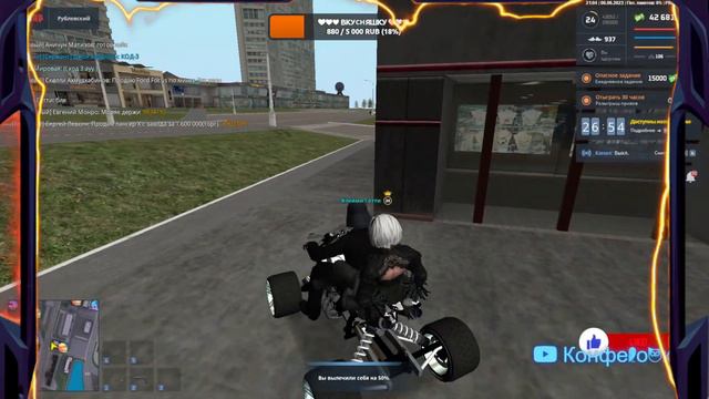 ❤️❤️❤️ NEXTRP - Рублевский - ❤️❤️❤️ СТРИМ ❤️❤️❤️ смотреть онлайн