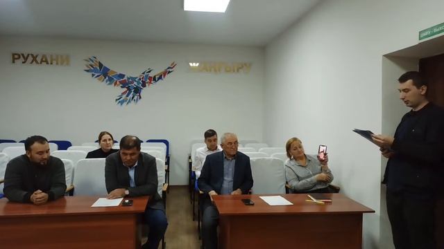 13 ноября 2023 года состоится онлайн-трансляция заседания земельной комиссии смотреть онлайн