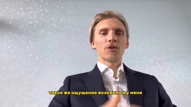 Отзыв от Андрея о работе с Виталием Наумовым - психолог миллионеров смотреть онлайн