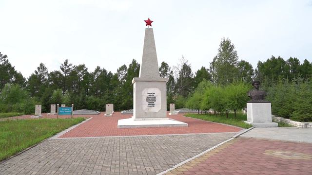 Возложение цветов на памятники советским войнам-героям в провинции Хэйлунцзян (КНР) 2024-08-29 смотреть онлайн
