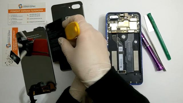 Замена экрана Xiaomi Mi 8 Lite смотреть онлайн
